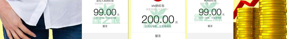 一阳正眼视力康复加盟无需技术