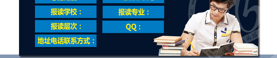 智奥教育贵州学习中心招商手把手教学学会为止