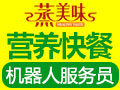 2015年最赚钱的八大行业2015年什么最挣钱