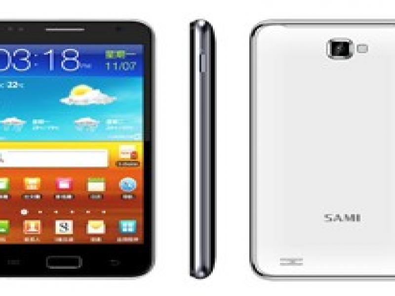 萨米手机-萨米智能手机-手机加盟店-萨米手机体验