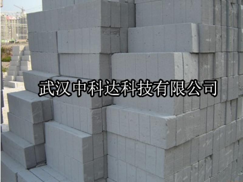 环保泡沫混凝土砌块-中科达泡沫混凝土砌块-武汉中科达混凝土砌块 