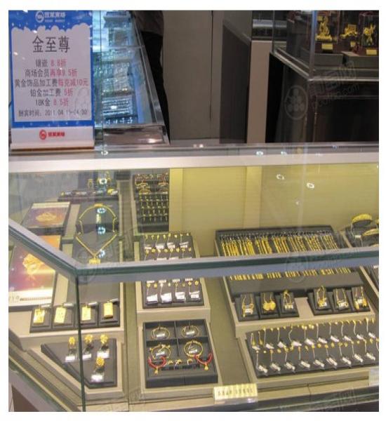 金至尊黄金价格-金至尊黄金怎么样-金至尊黄金