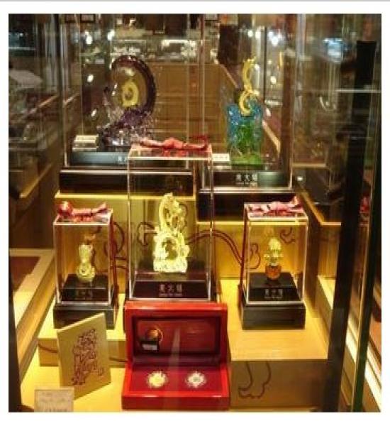 金至尊黄金价格-金至尊黄金怎么样-金至尊黄金