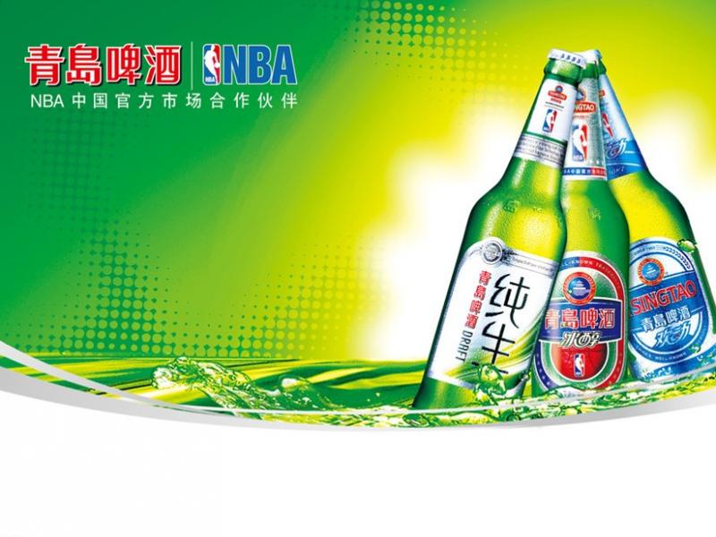 青岛啤酒-青岛扎啤-青岛啤酒股份有限公司-31