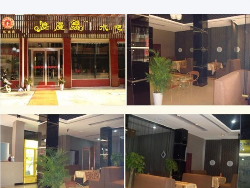 水吧加盟店排行榜 优势有哪些?
