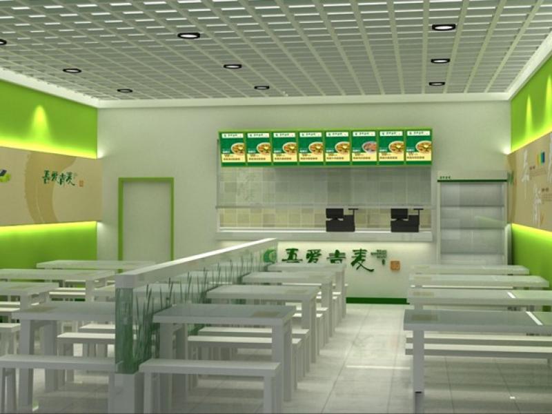 吾爱绿色餐饮招商加盟