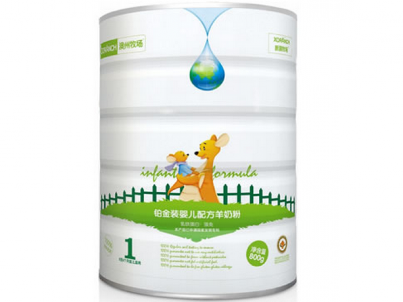 澳洲牧场羊奶粉品牌介绍-澳洲牧场羊奶粉公司