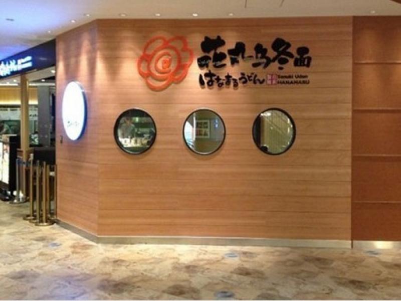 ڶ