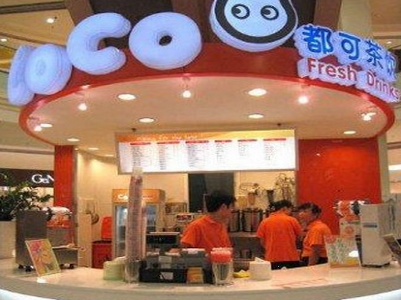 coco加盟