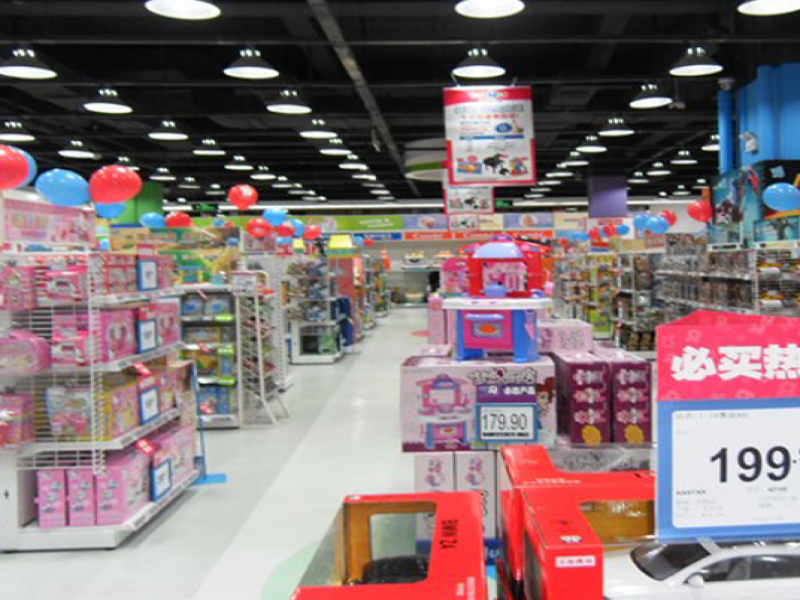 玩具反斗城玩具旗舰店\/专卖店\/专柜\/门店形象展
