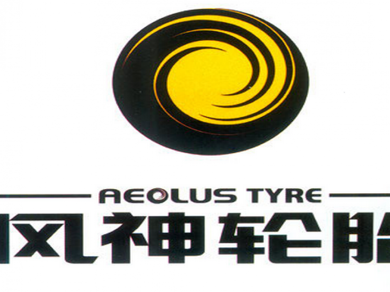 【开个邓轮胎加盟条件】