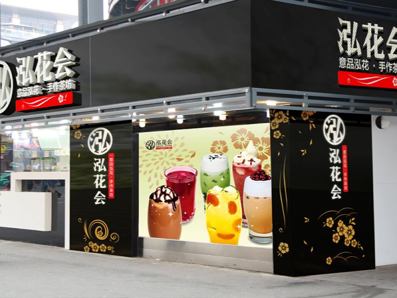 人口多做什么生意好_生意兴隆图片