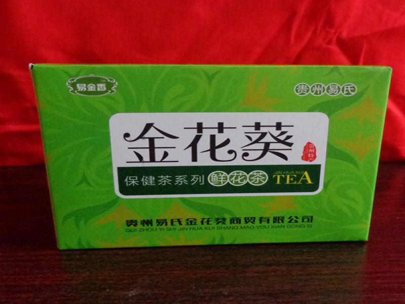 易金香金花葵保健茶