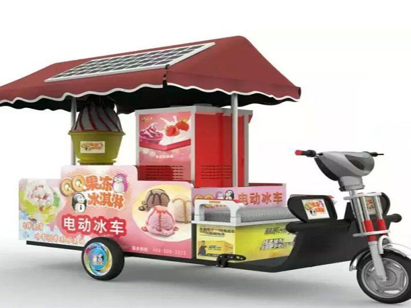 QQ果冻动感冰车