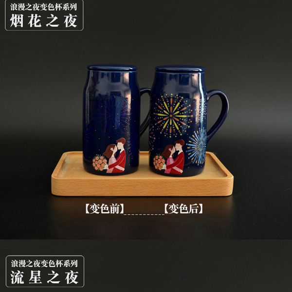 快消生活家居用品店好不好？
