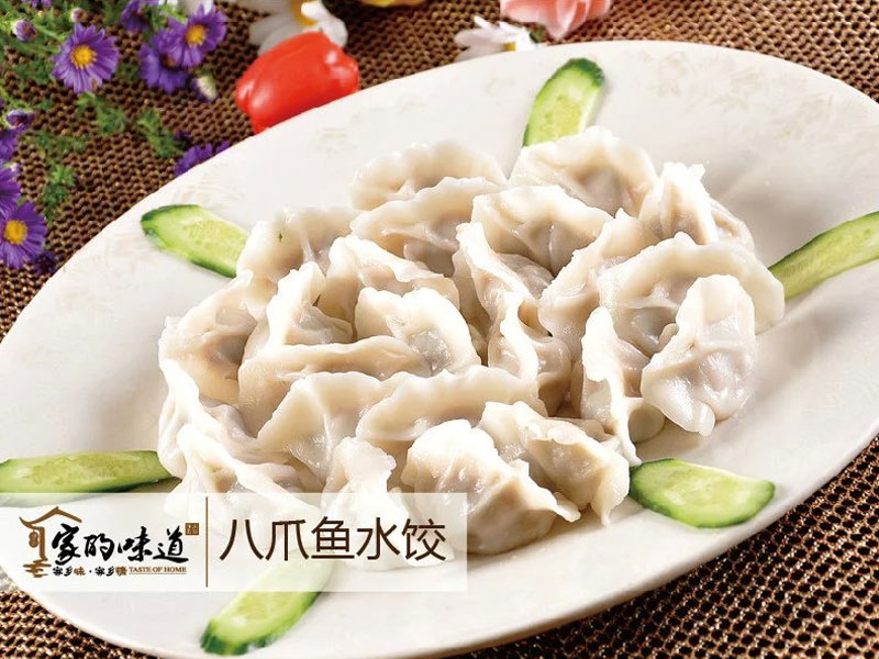 想念家的味道饺子-八爪鱼水饺