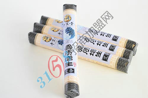 北京艾灸养生馆针灸养生效果好