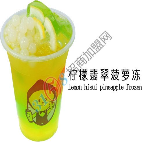 柠檬工坊-柠檬翡翠菠萝冻