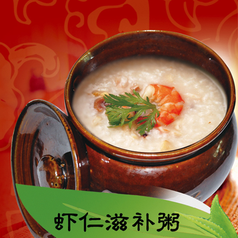 2014小县城开家店卖什么好?