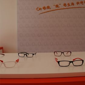 欧易眼镜-眼镜美容保健-欧易眼镜加盟-欧易眼镜