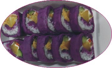 味之町寿司--紫薯卷