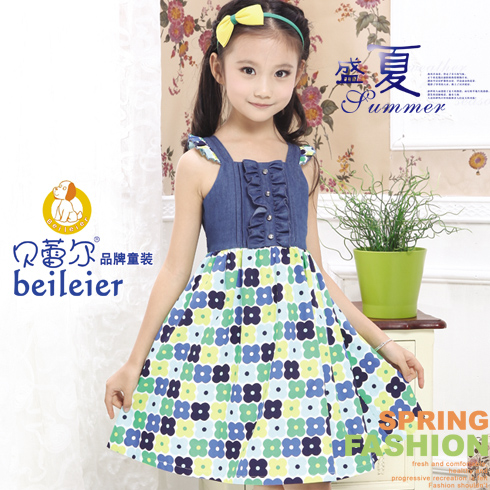 恬静清新撞色连衣裙