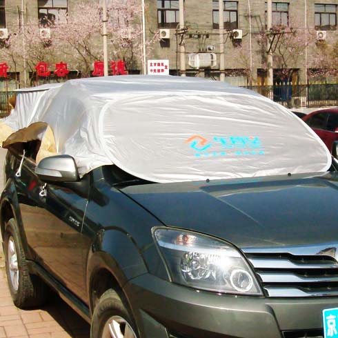 车智星汽车清凉罩加盟产品