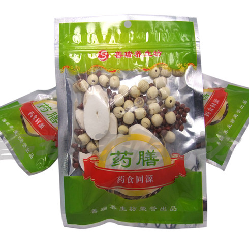 善瑞养生坊淮山红莲老鸭汤