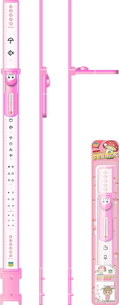 贝高婴幼儿精密体检仪_贝高身高尺-3158招商