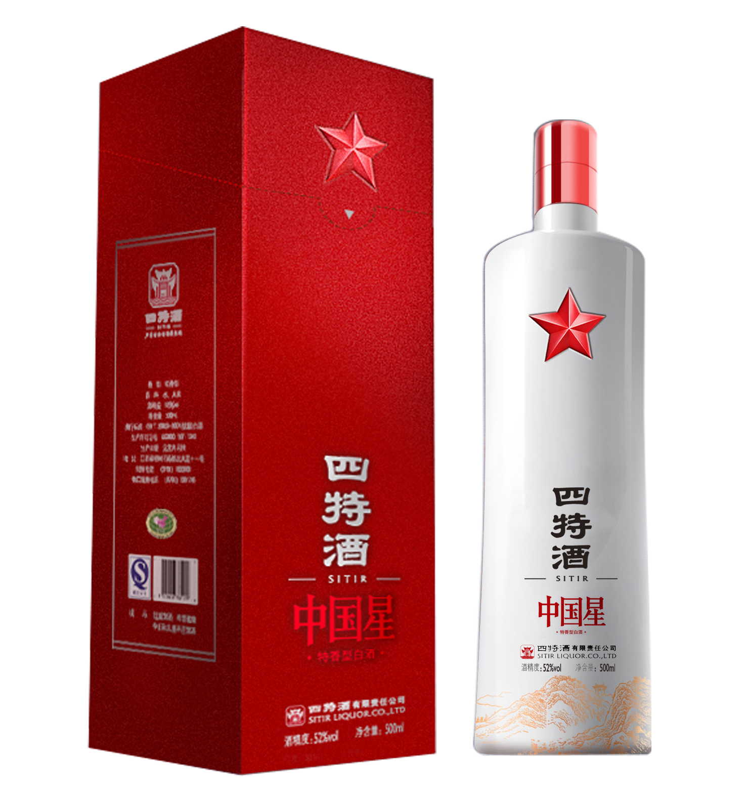 标签: 白酒 四特酒价格表 四特酒 白酒加盟