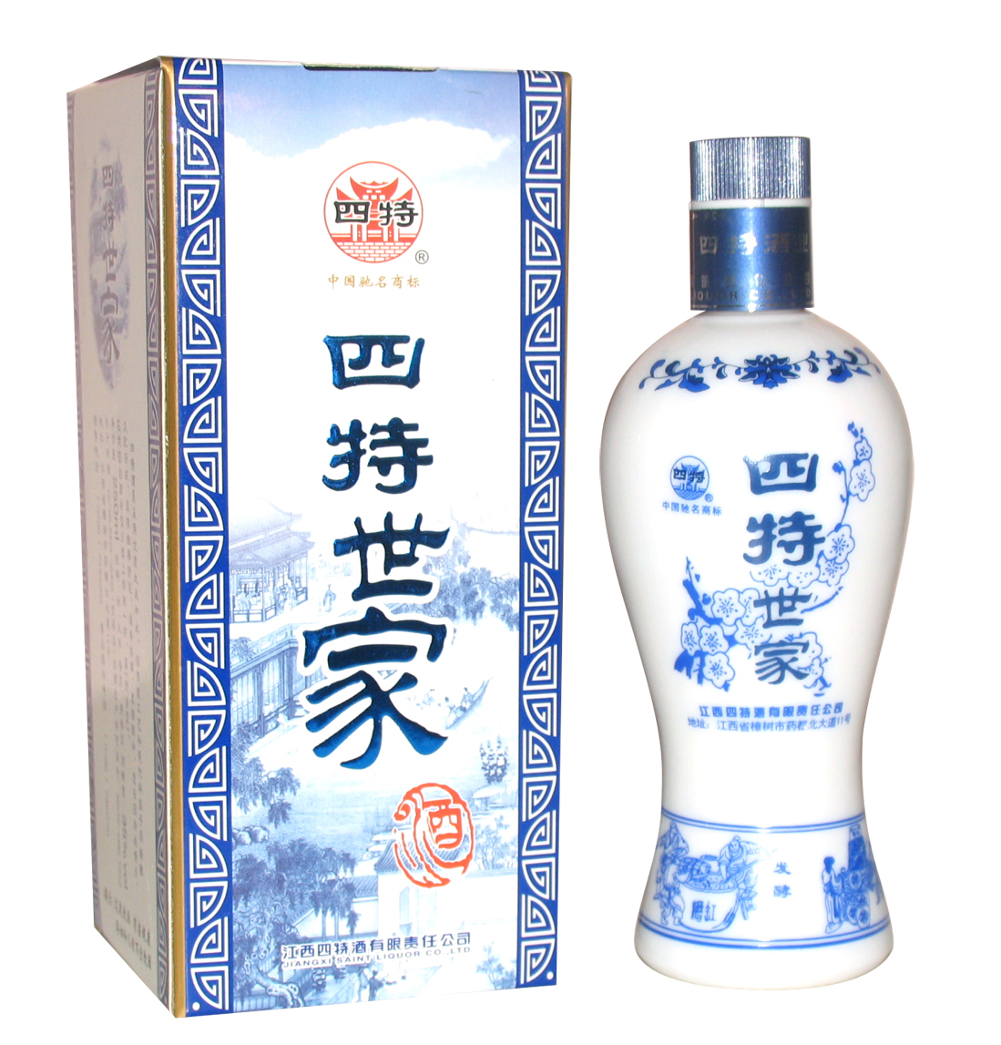 四特酒有限责任公司