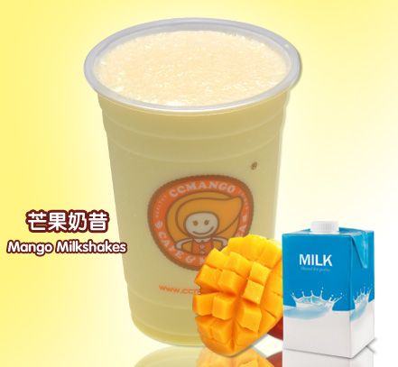 芒果奶昔怎么做,榨汁机做芒果奶昔,嘻嘻芒果-芒