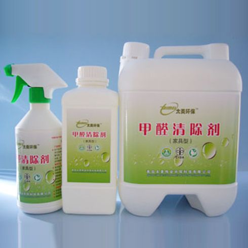 甲醛清除剂品牌,甲醛清除剂十大品牌,太美环保