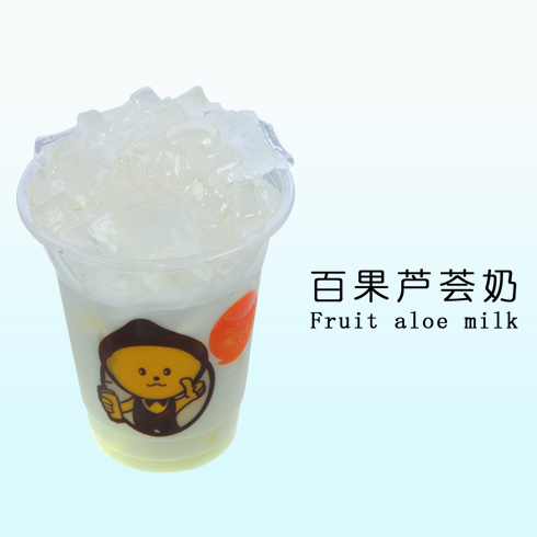 蓝莓饮料十大品牌,蓝莓汁饮料生产厂家,柠檬工