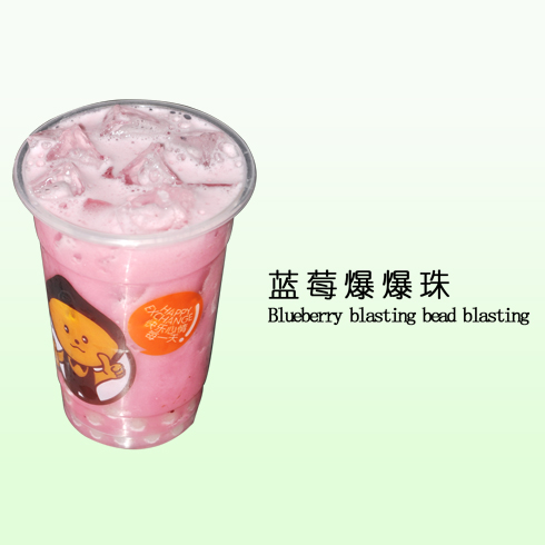 创业项目 休闲饮品 柠檬工坊茶饮招商加盟 柠檬工坊蓝莓爆爆珠从外观