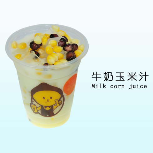 20130730154705628483.jpg