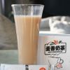 香港QQ蛋仔麦香奶茶