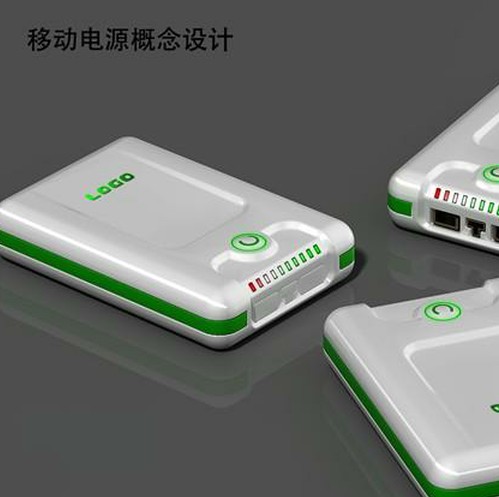 毅能移动充电器