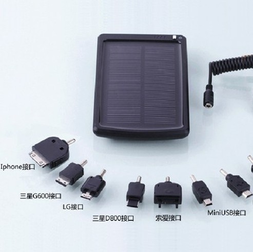 毅能移动充电器