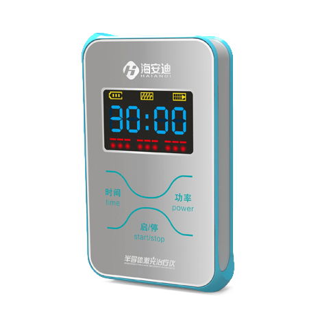 激光鼻炎治疗仪有效吗,慢性鼻炎治疗仪,海安迪