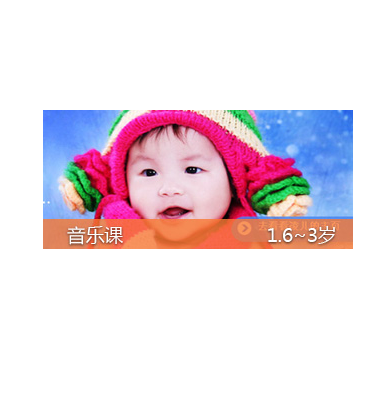 幼儿园音乐课,0到1岁婴儿早教音乐,宝宝音乐早