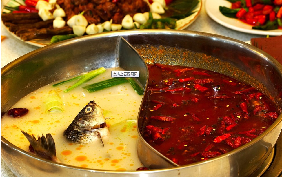 巴巴烫火锅特色鸳鸯汤火锅_巴巴烫火锅-3158