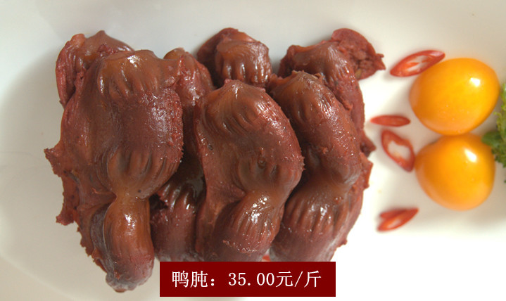 精武人家鸭脖卤菜-香辣卤鸭头_精武人家鸭脖-