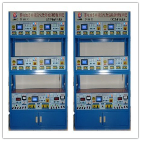 XF-888-ZH 蓄电池多功能活化激活检测修复系统