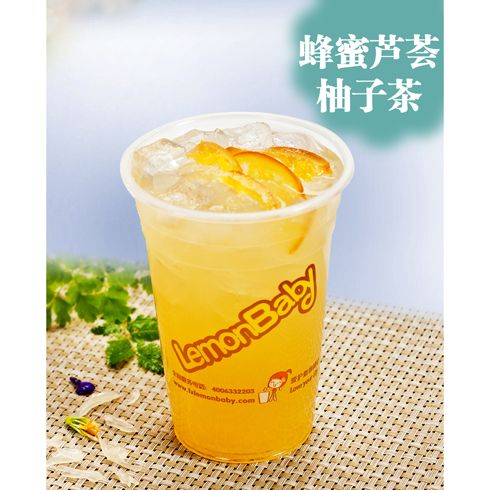 鲜茶柠檬宝贝-鲜茶柠檬宝贝加盟- LemonBaby