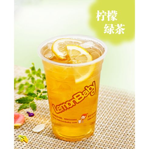 鲜茶柠檬宝贝-鲜茶柠檬宝贝加盟-鲜茶柠檬宝贝