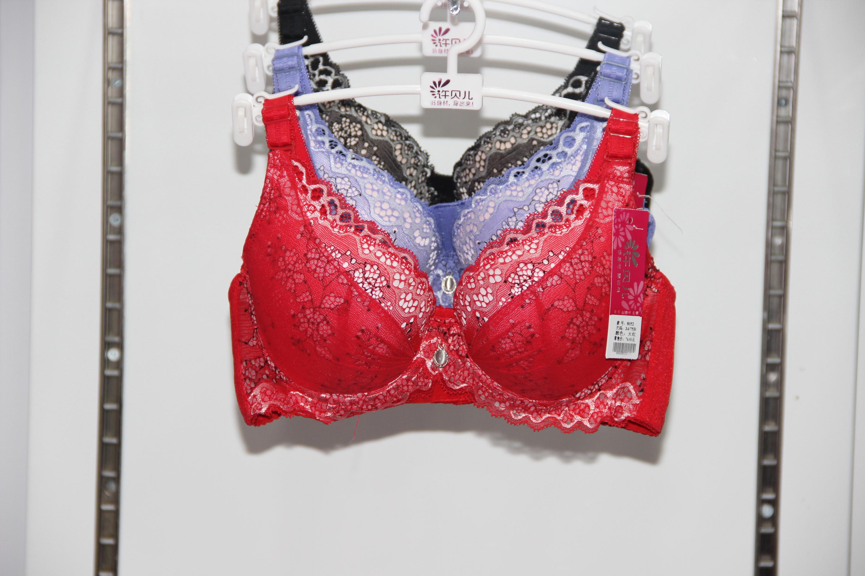 许贝儿内衣塑身美体型文胸_许贝儿内衣-3158