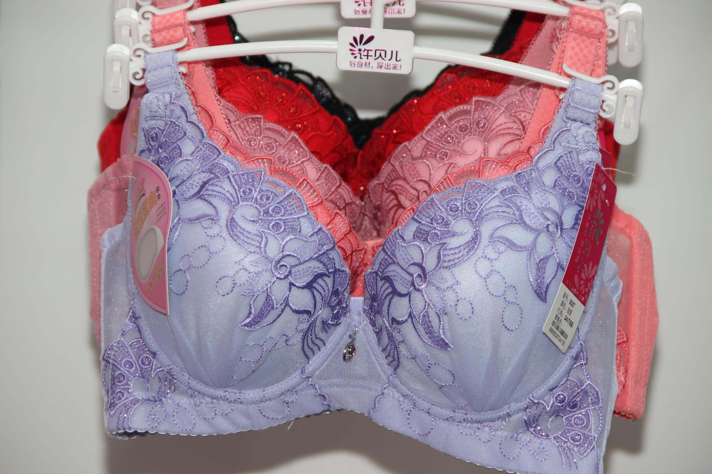 许贝儿内衣塑身美体型文胸_许贝儿内衣-3158