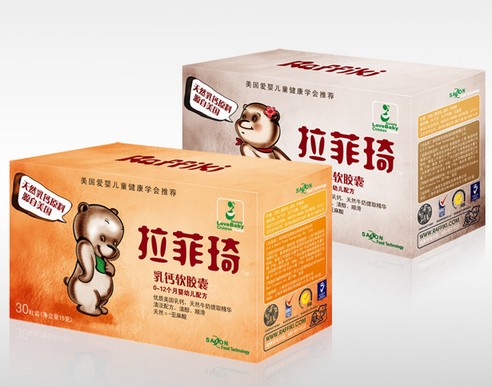 拉菲琦婴童保健品官网最新动态_拉菲琦婴童保