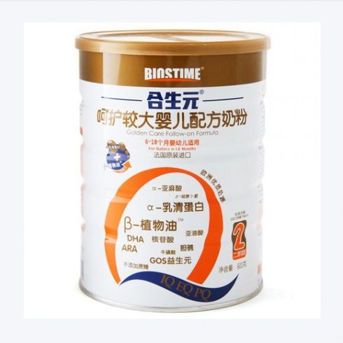 合生元加盟店-合生元奶粉加盟店排行-合生元奶